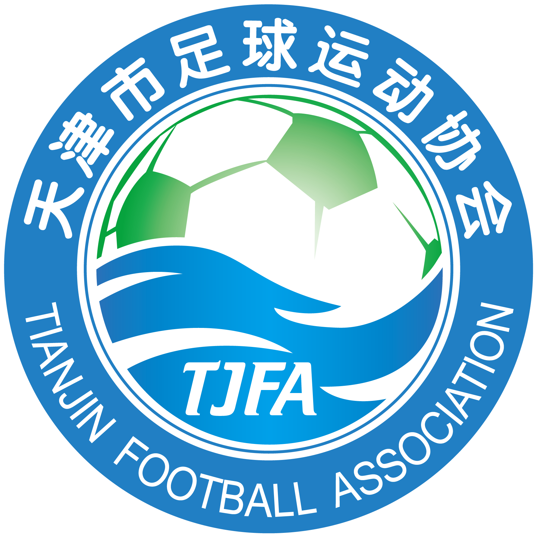 天津市足球运动协会